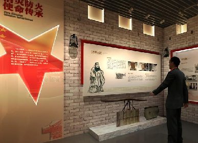 黨建文化展廳內容策劃