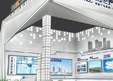 科技展廳設(shè)計(jì)方案