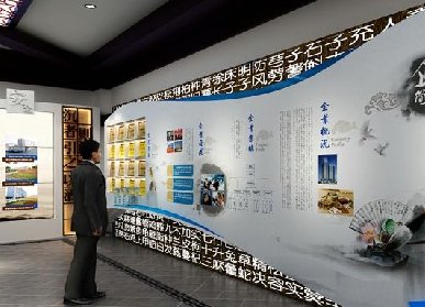 醫藥展廳設計