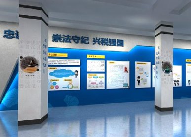 蘇州企業(yè)文化展館設計