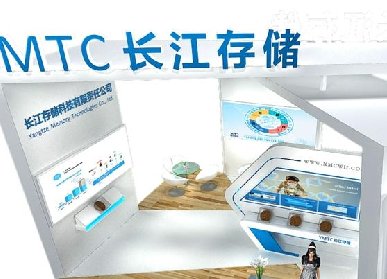 黨建展廳設計方案