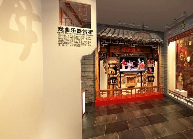 展廳設計合同