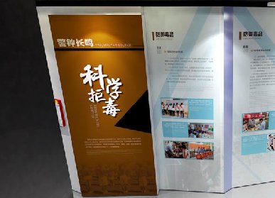 展廳的設計特點(diǎn)