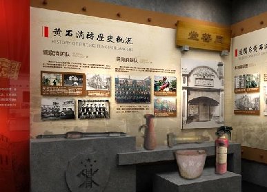 法院展廳怎么設計