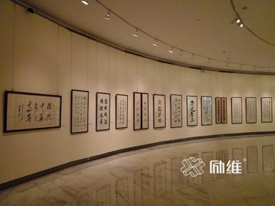 書(shū)畫(huà)展廳設計注意事項有哪些？文中闡述了然于胸